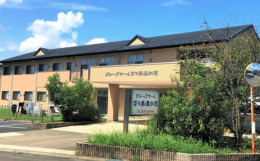 グループホームグループホーム百々美濃加茂の施設画像
